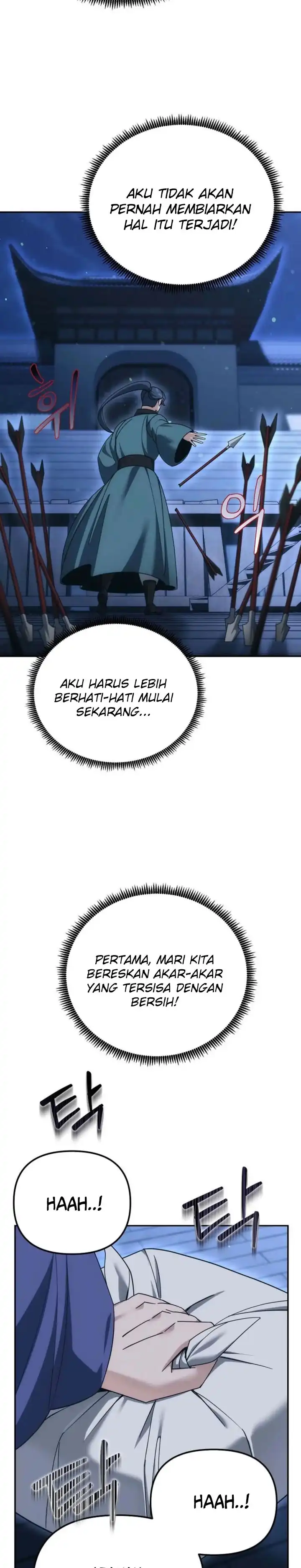 The Eunuchs Second Life Chapter 39 halaman 16