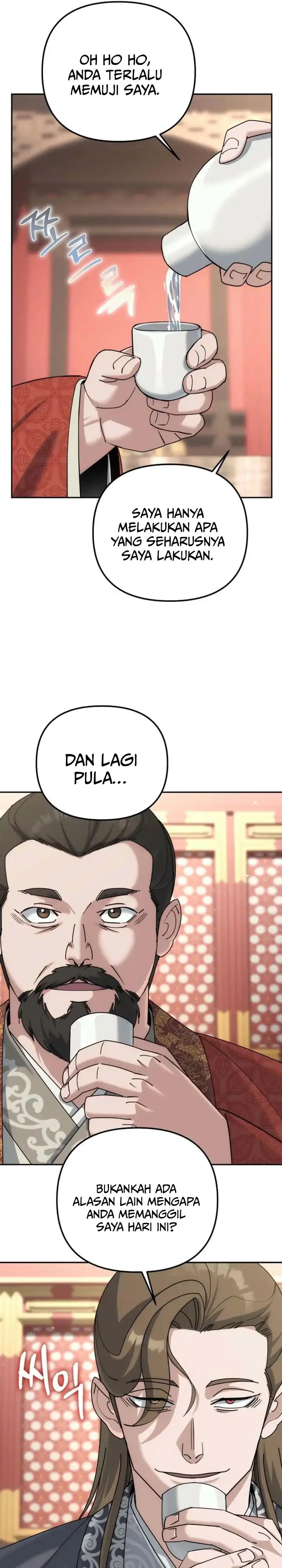 The Eunuchs Second Life Chapter 40 halaman 14