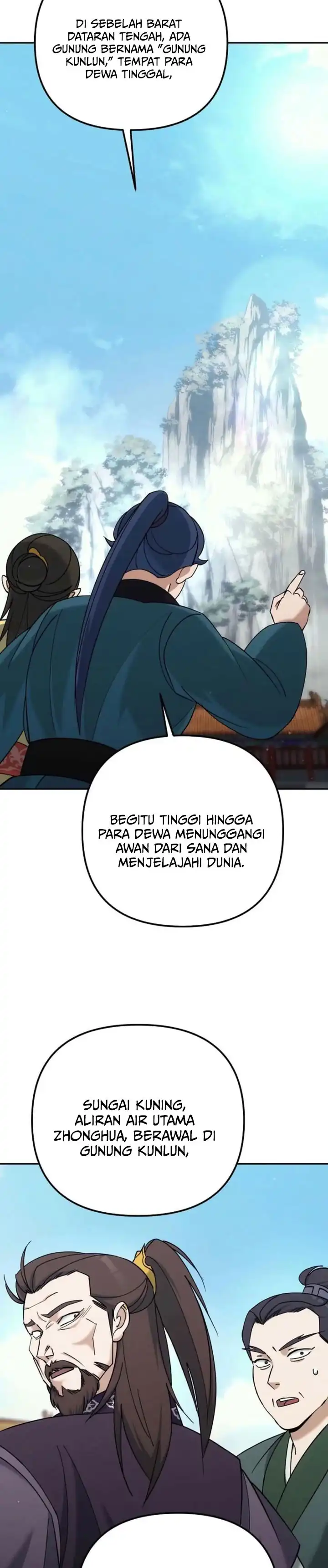 The Eunuchs Second Life Chapter 41 halaman 11