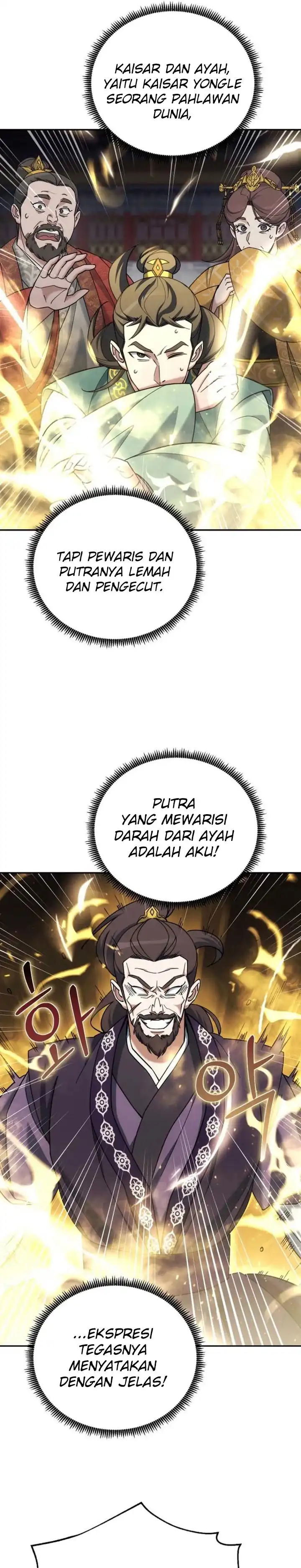 The Eunuchs Second Life Chapter 41 halaman 6