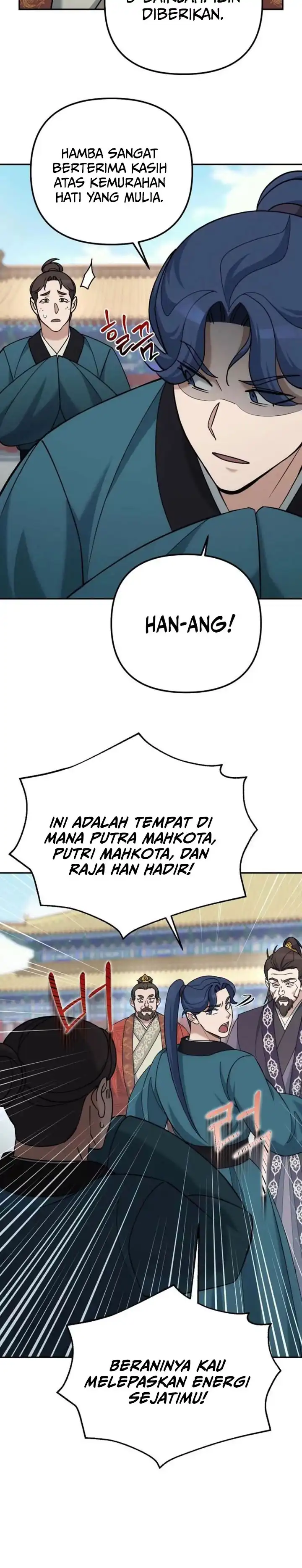 The Eunuchs Second Life Chapter 41 halaman 21
