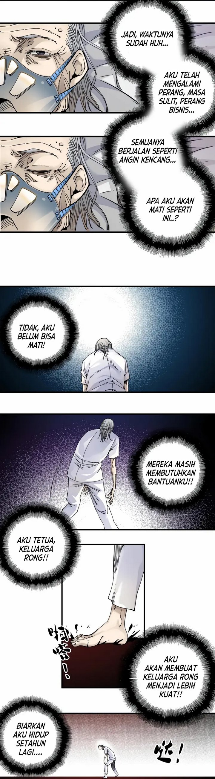 Eternal Club Chapter 3.1 halaman 19