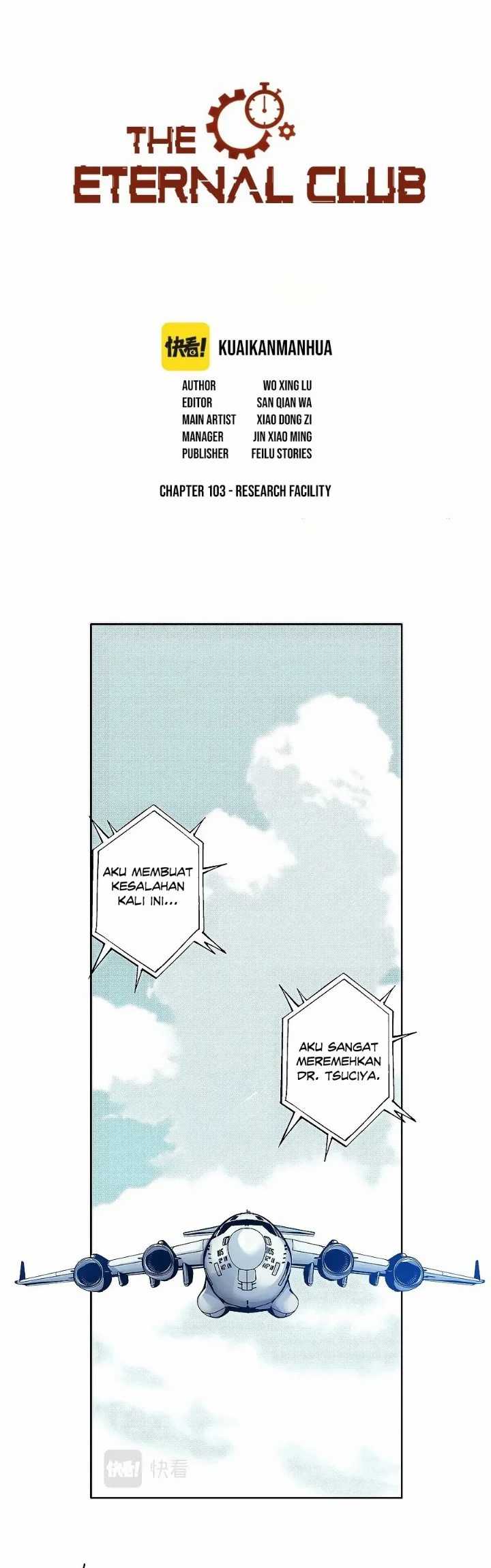 Eternal Club Chapter 103 halaman 4