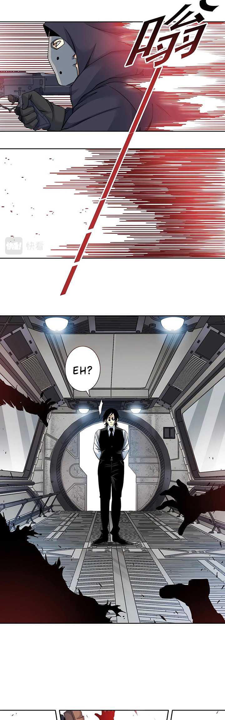 Eternal Club Chapter 108 halaman 6