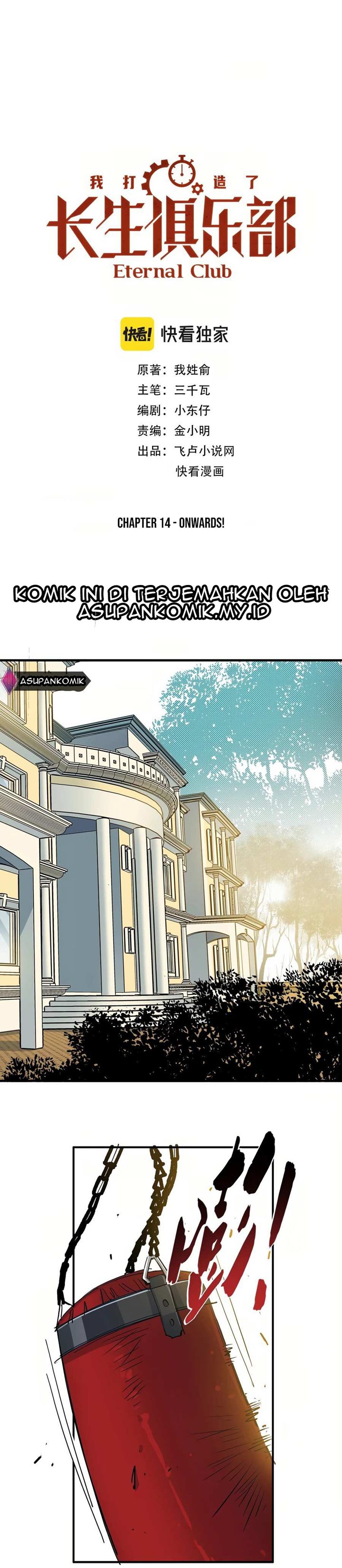 Eternal Club Chapter 14 halaman 1