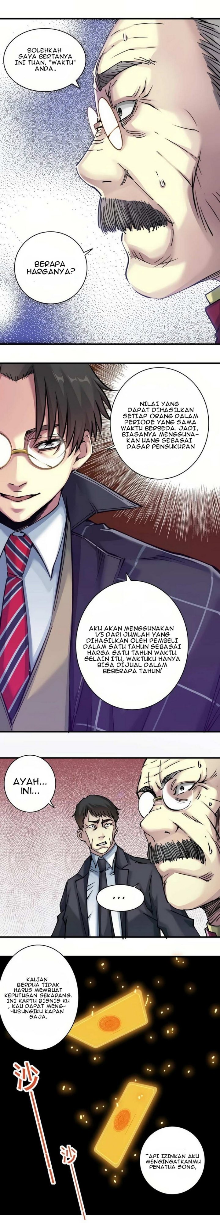 Eternal Club Chapter 17 halaman 13