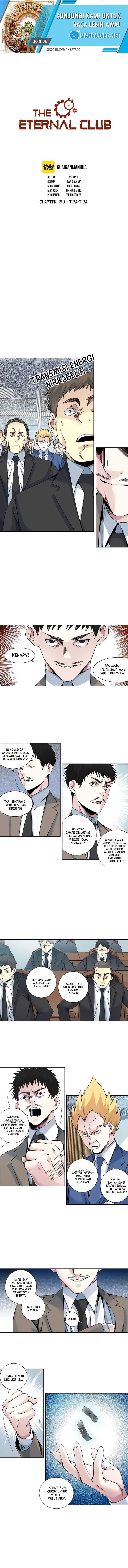 Eternal Club Chapter 199 halaman 2