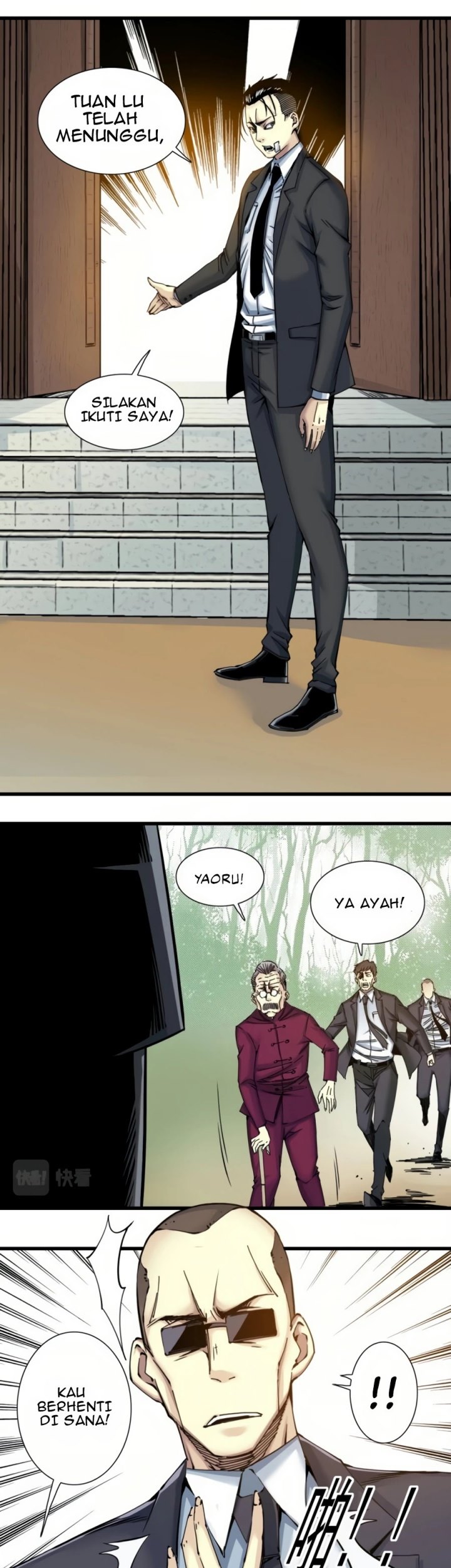Eternal Club Chapter 20 halaman 11
