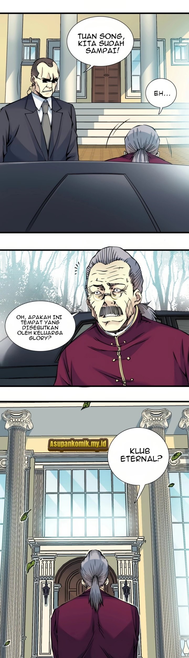 Eternal Club Chapter 20 halaman 7