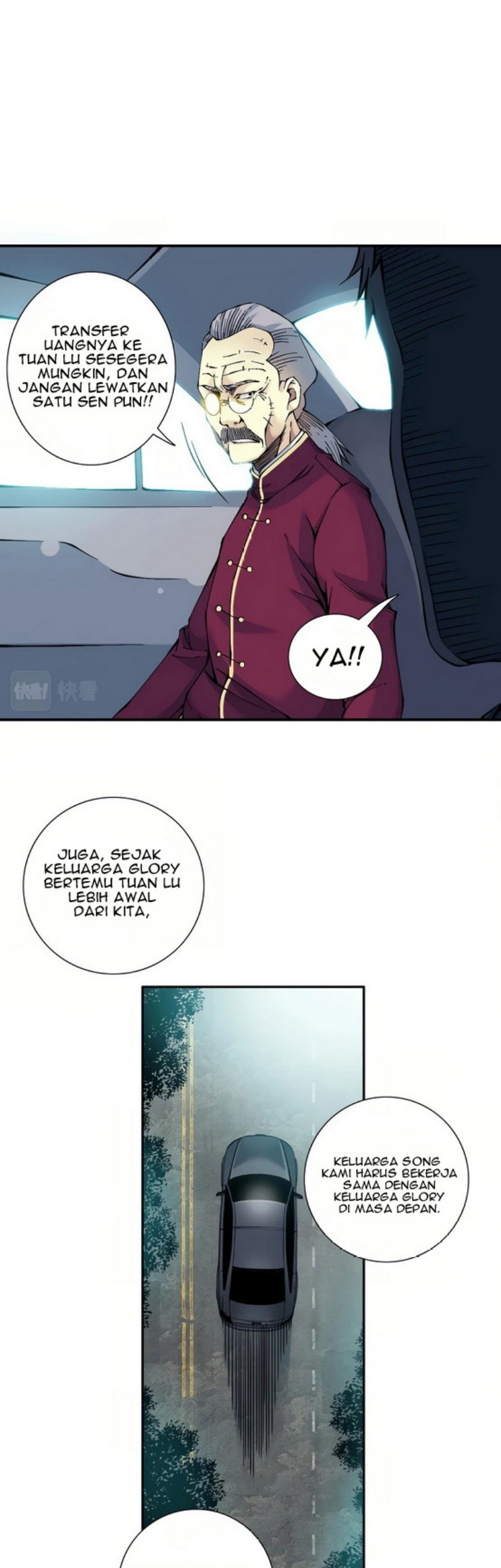 Eternal Club Chapter 21 halaman 11