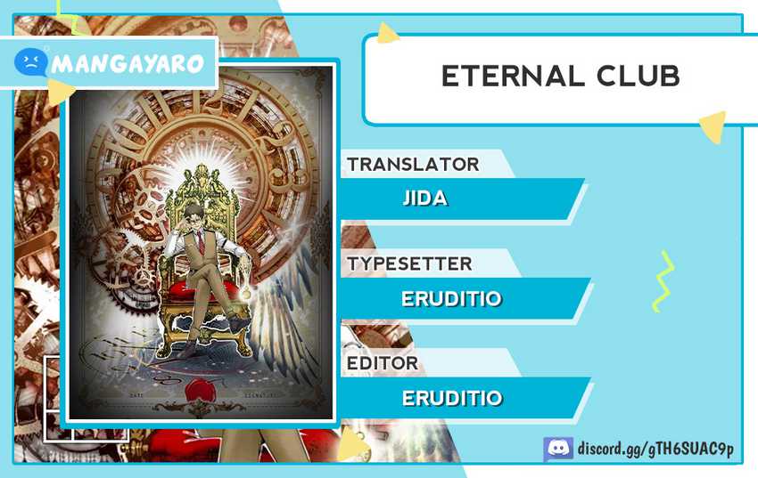 Eternal Club Chapter 231 halaman 1