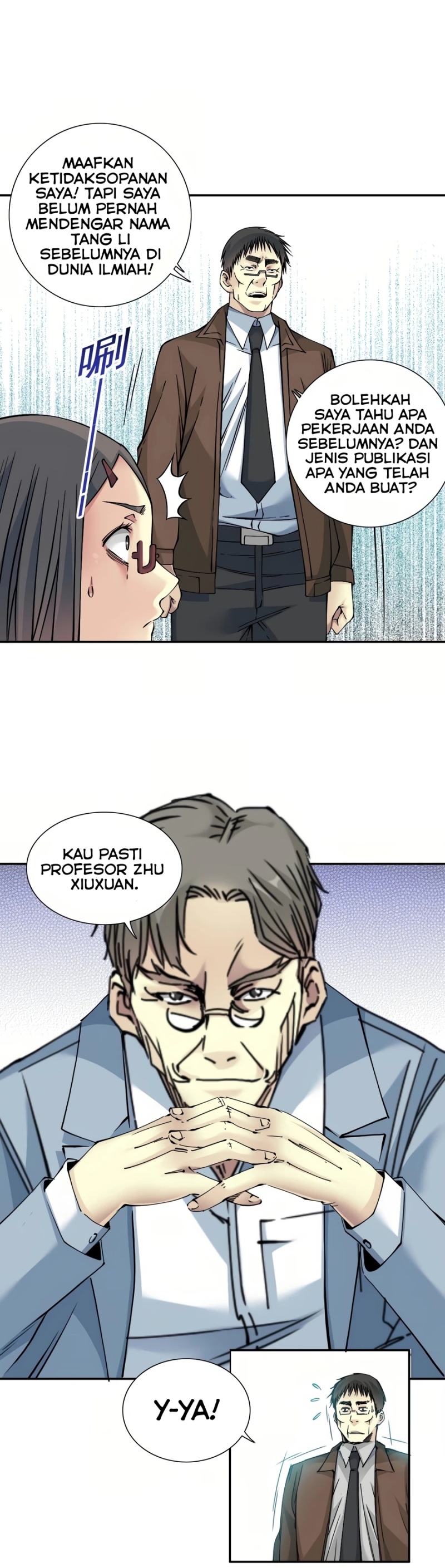 Eternal Club Chapter 35 halaman 12