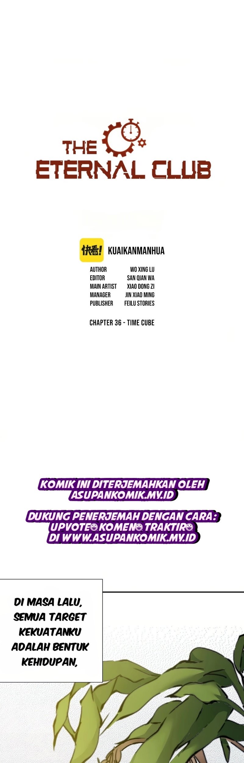 Eternal Club Chapter 36 halaman 1