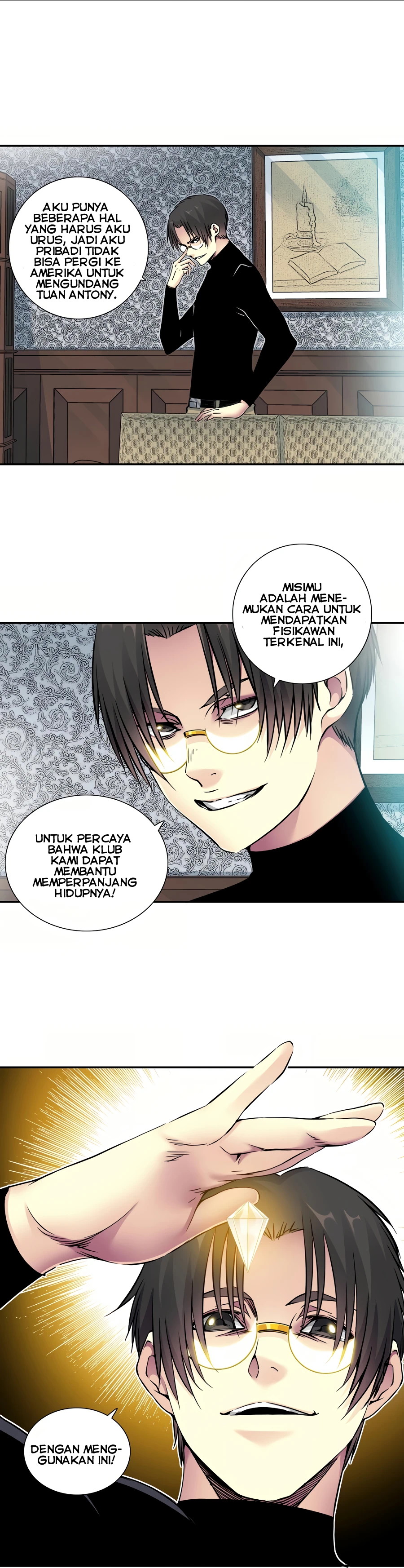 Eternal Club Chapter 43 halaman 8