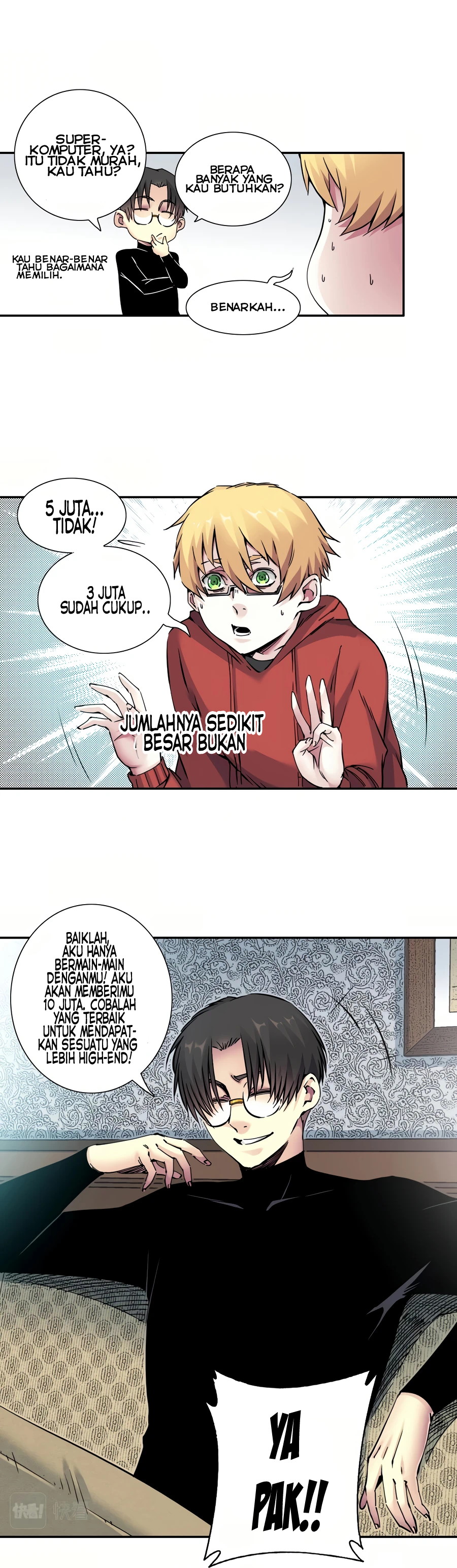 Eternal Club Chapter 43 halaman 10
