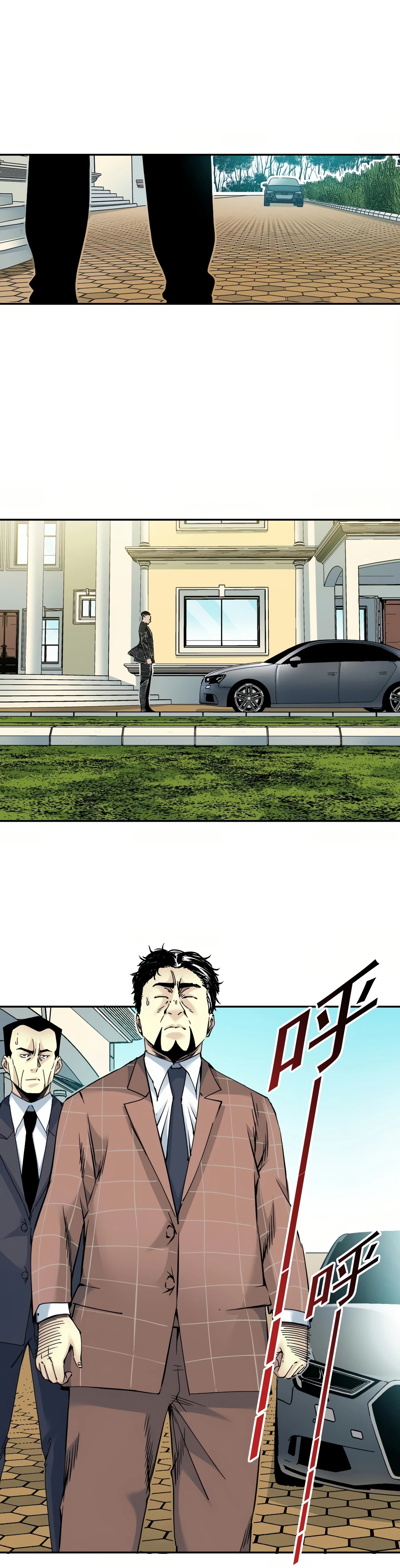 Eternal Club Chapter 45 halaman 13