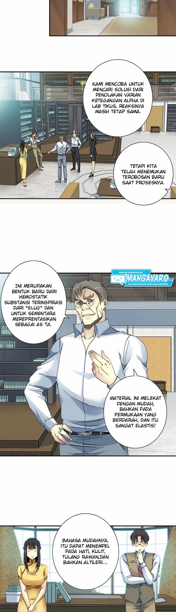 Eternal Club Chapter 52 halaman 12