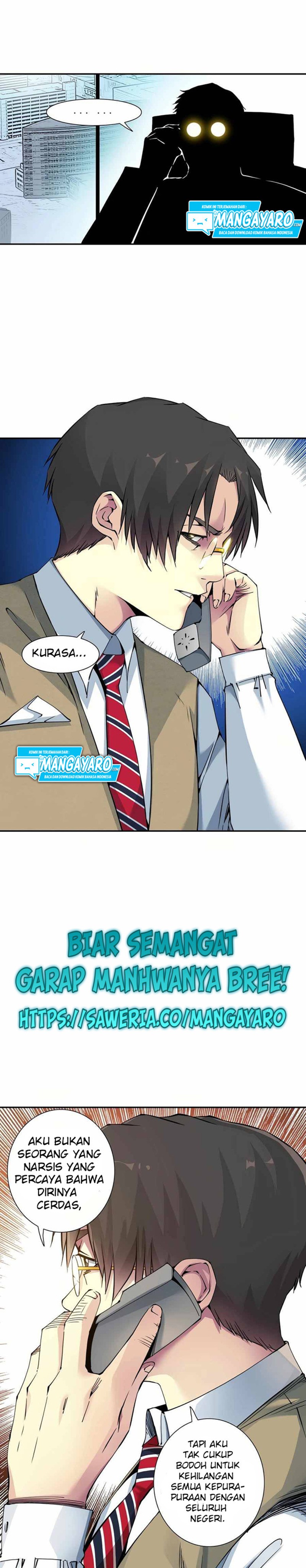 Eternal Club Chapter 61 halaman 16