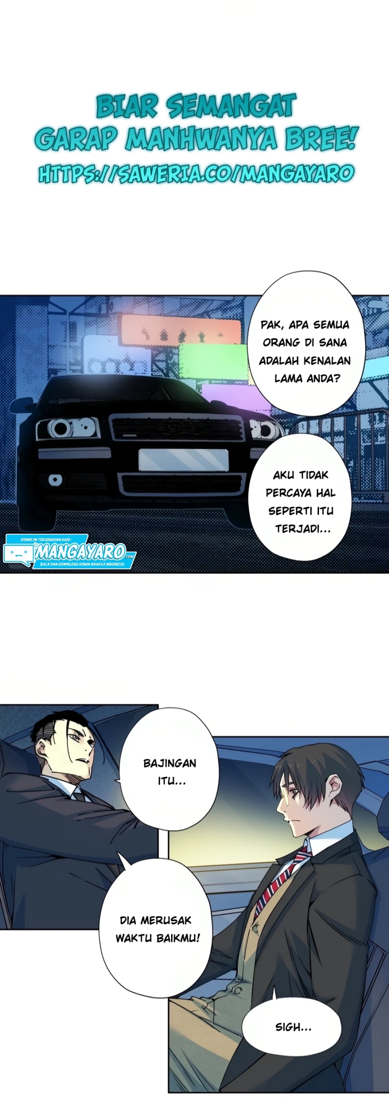 Eternal Club Chapter 71 halaman 14