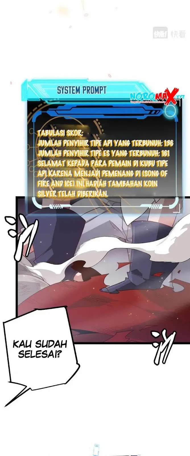The Game That I Came From Chapter 41 halaman 49