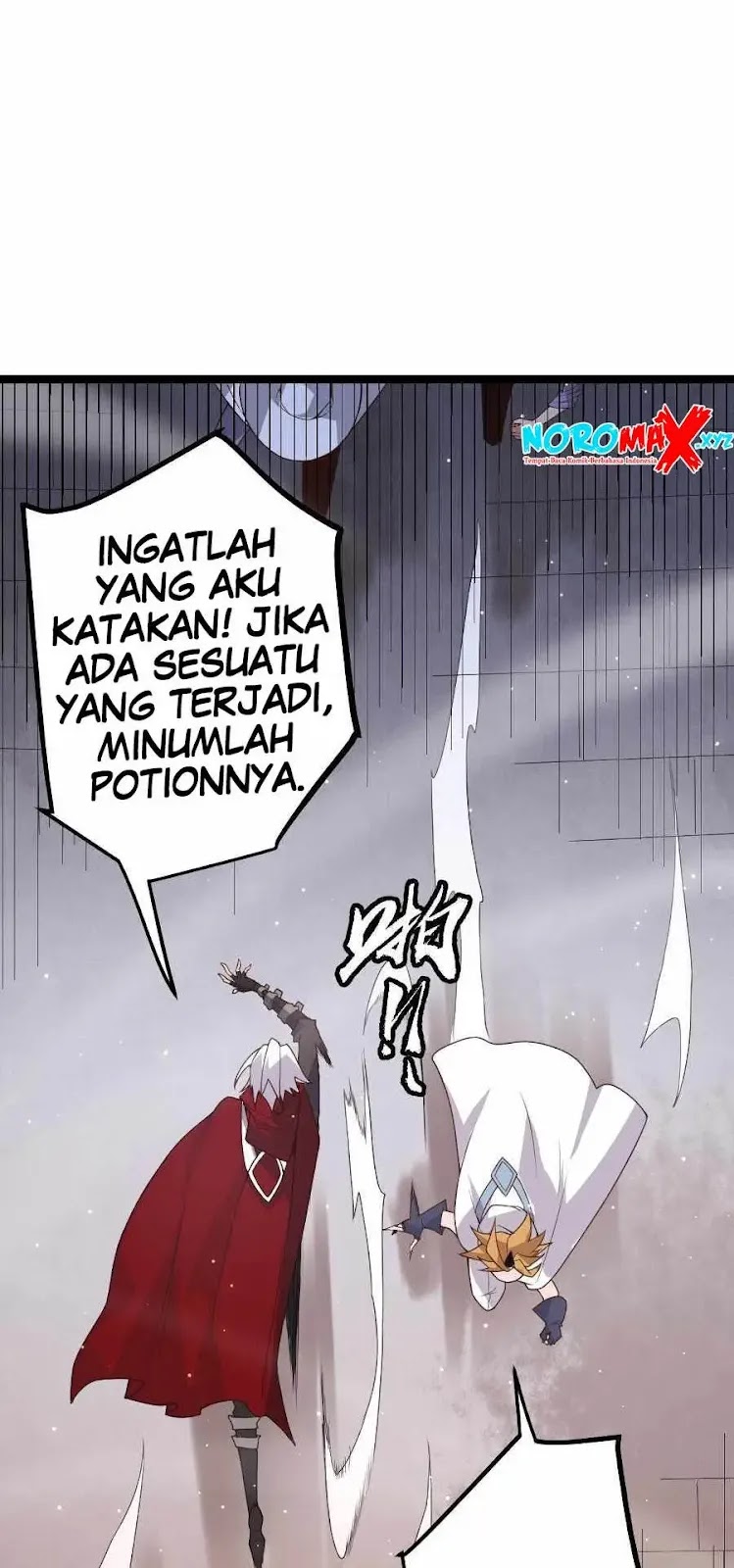 The Game That I Came From Chapter 41 halaman 20