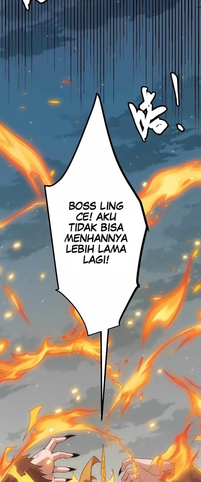 The Game That I Came From Chapter 41 halaman 36