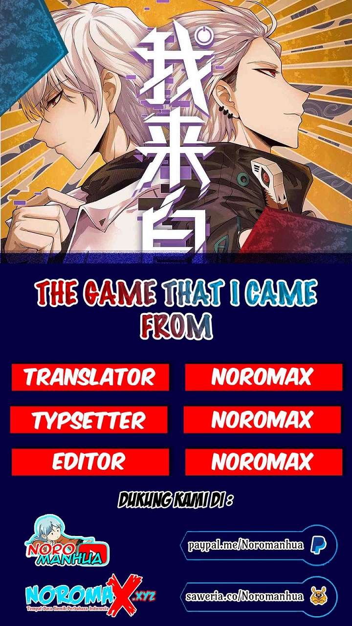 The Game That I Came From Chapter 58 halaman 1