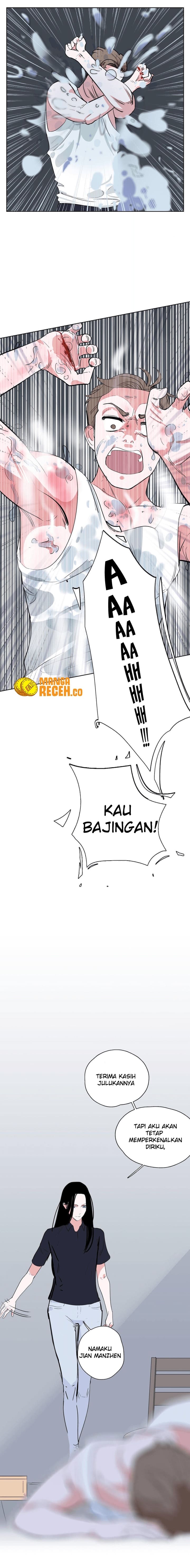 Fatal Possession Chapter 1 halaman 12