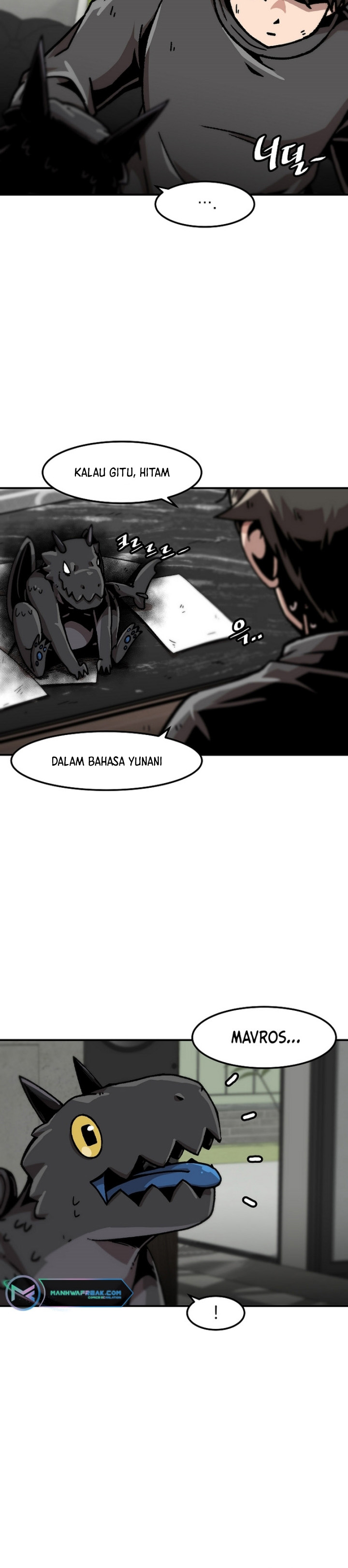 Bring My Level Up Alone Chapter 122 halaman 17
