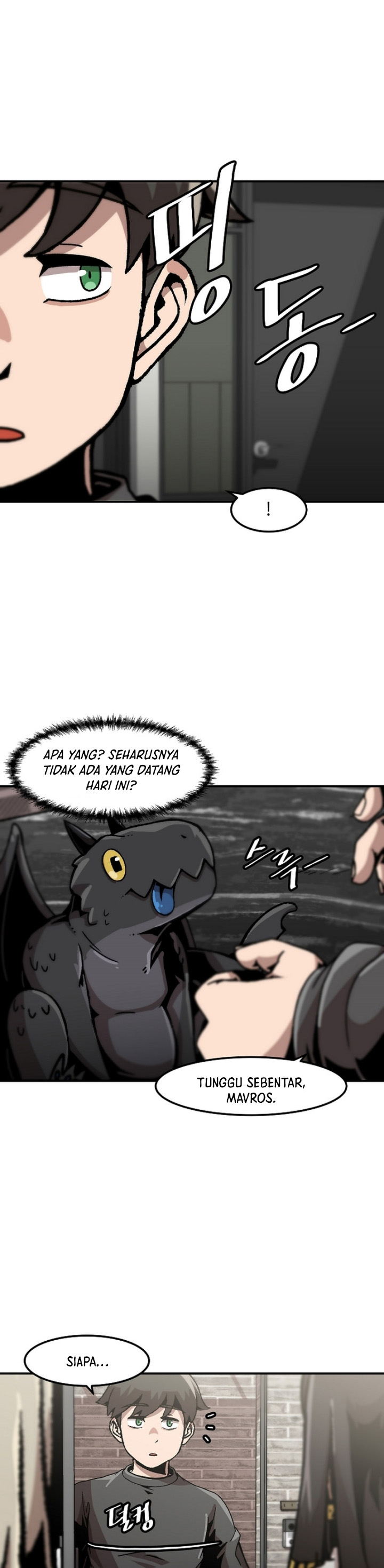 Bring My Level Up Alone Chapter 122 halaman 23