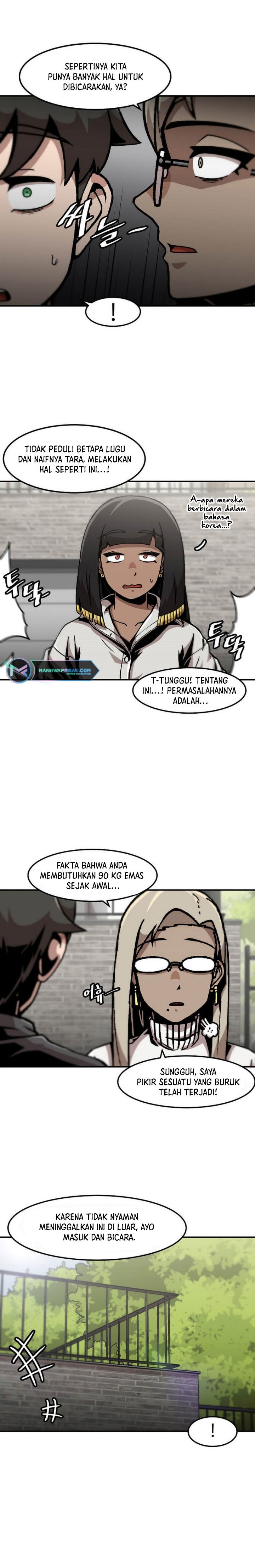 Bring My Level Up Alone Chapter 123 halaman 7