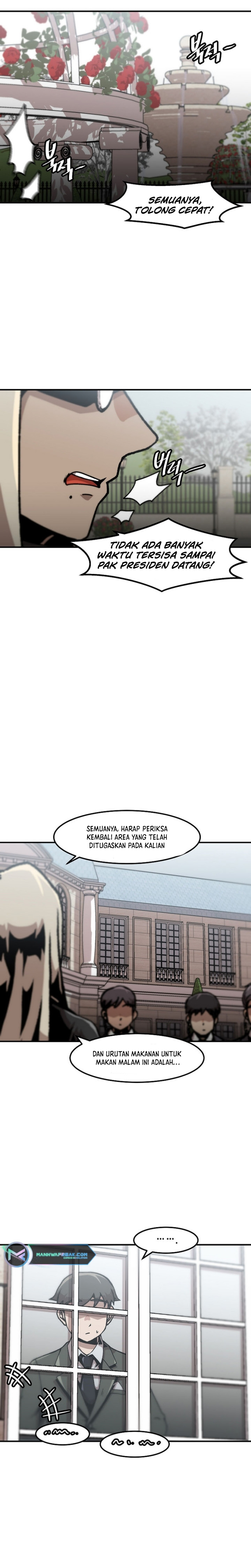 Bring My Level Up Alone Chapter 124 halaman 7