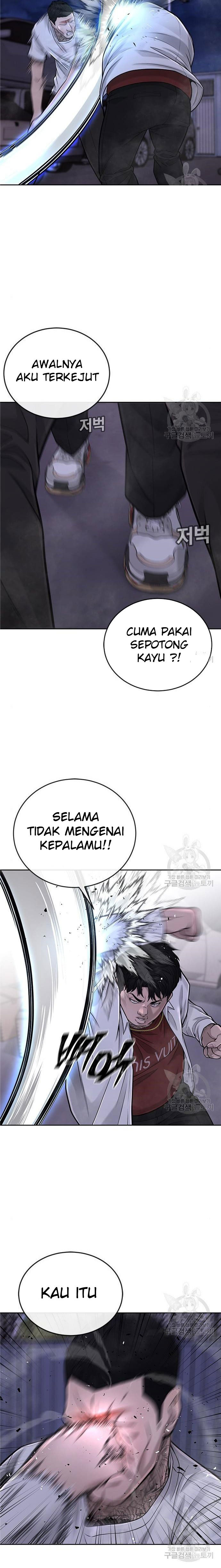 Quest Supremacy Chapter 33 halaman 2