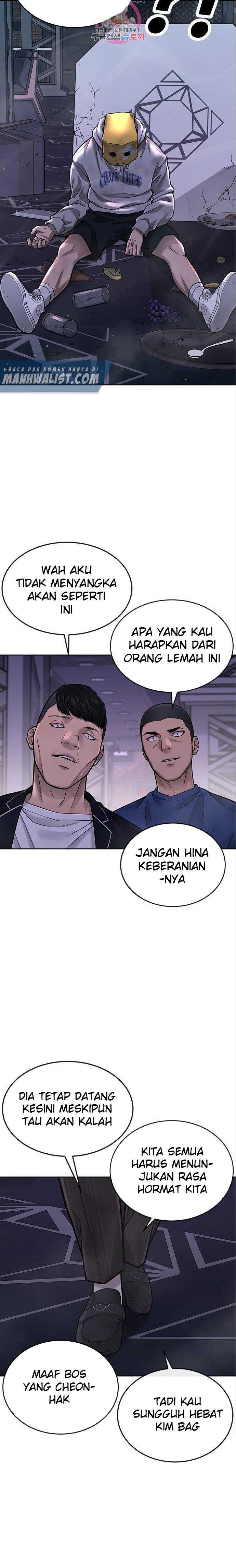 Quest Supremacy Chapter 38 halaman 6