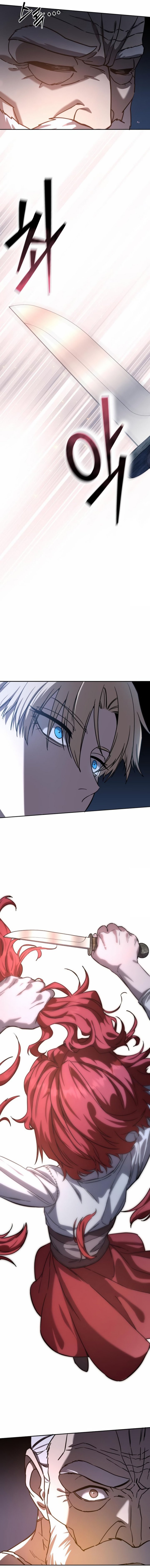 Star-Embracing Swordmaster Chapter 5 halaman 14