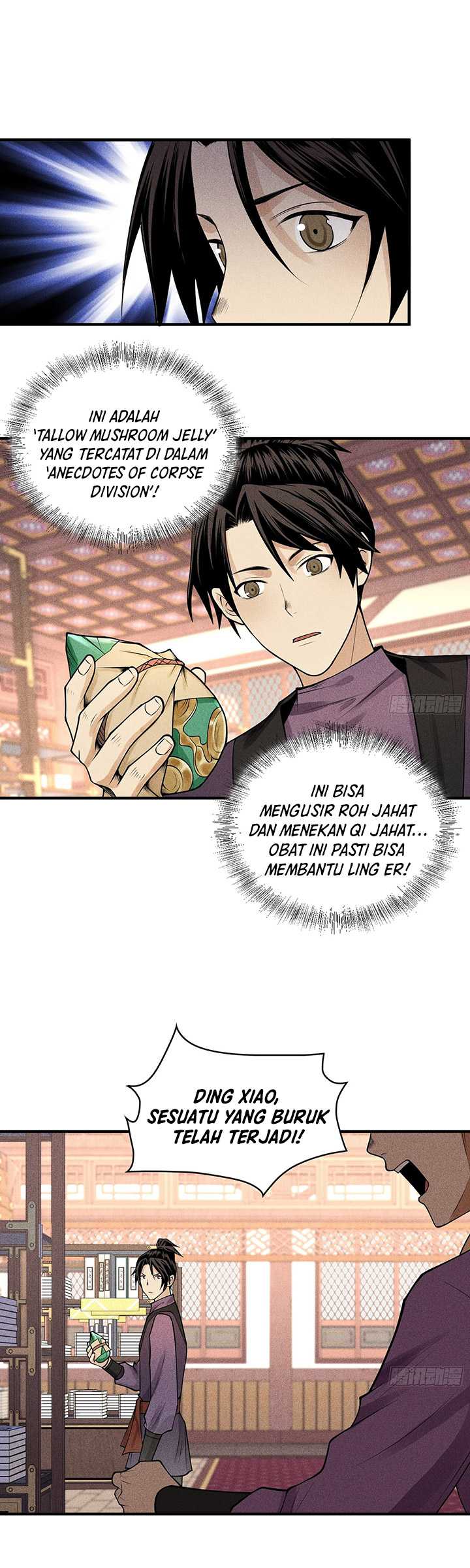 Celestial Phenomenon Chapter 21 halaman 5