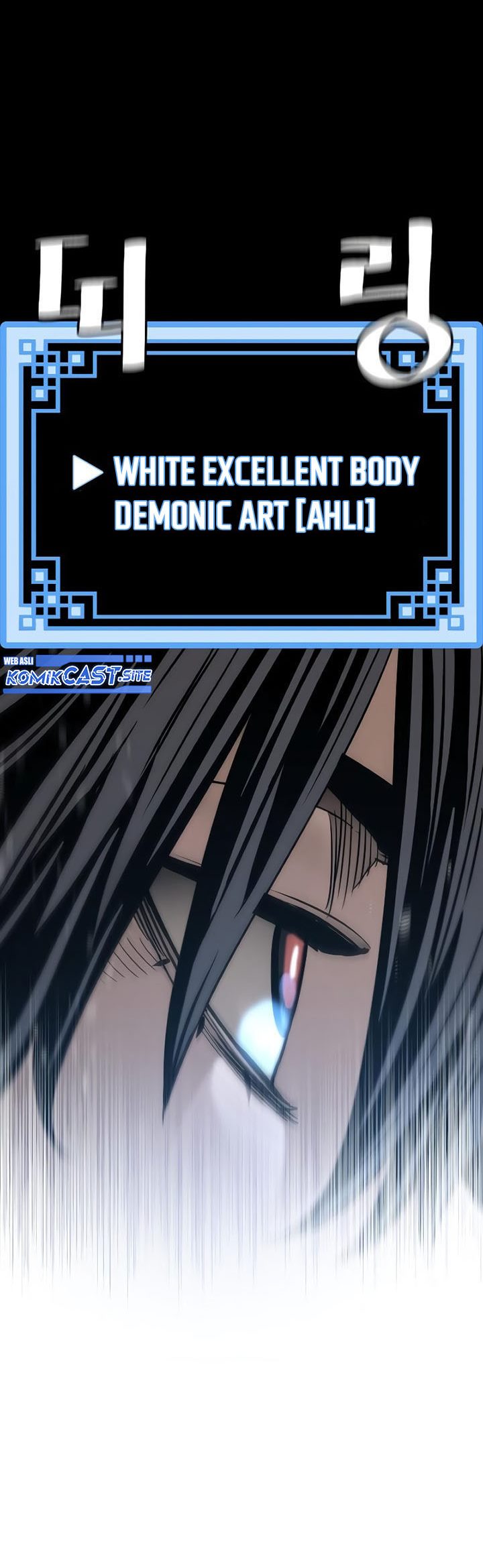 Heavenly Demon Cultivation Simulation Chapter 77 halaman 73