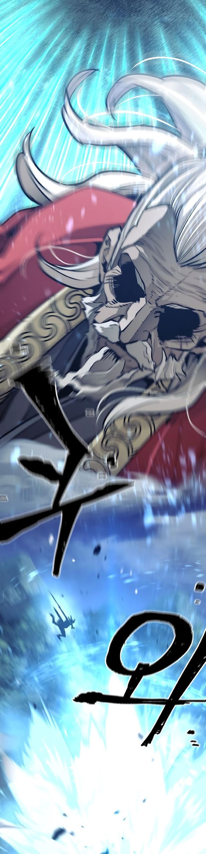 Heavenly Demon Cultivation Simulation Chapter 82 halaman 59