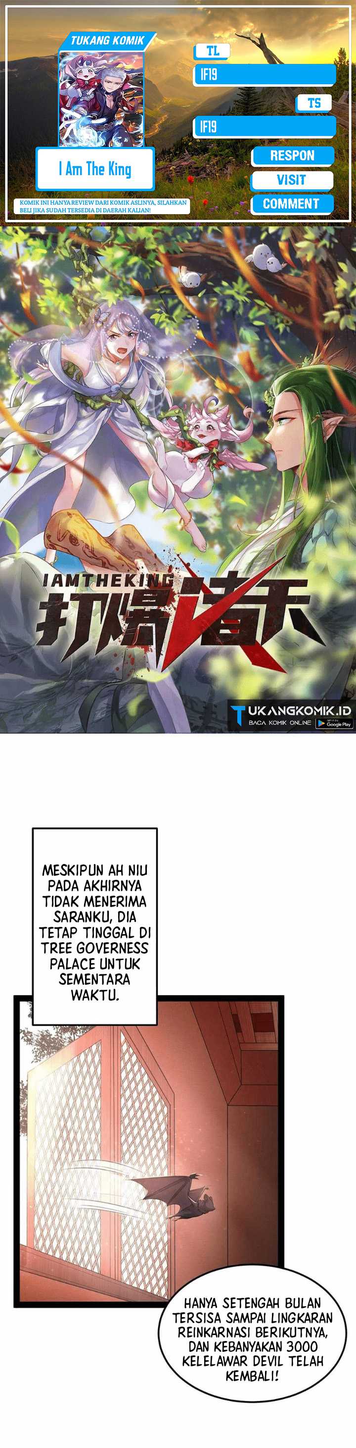 I Am The King Chapter 31 halaman 1