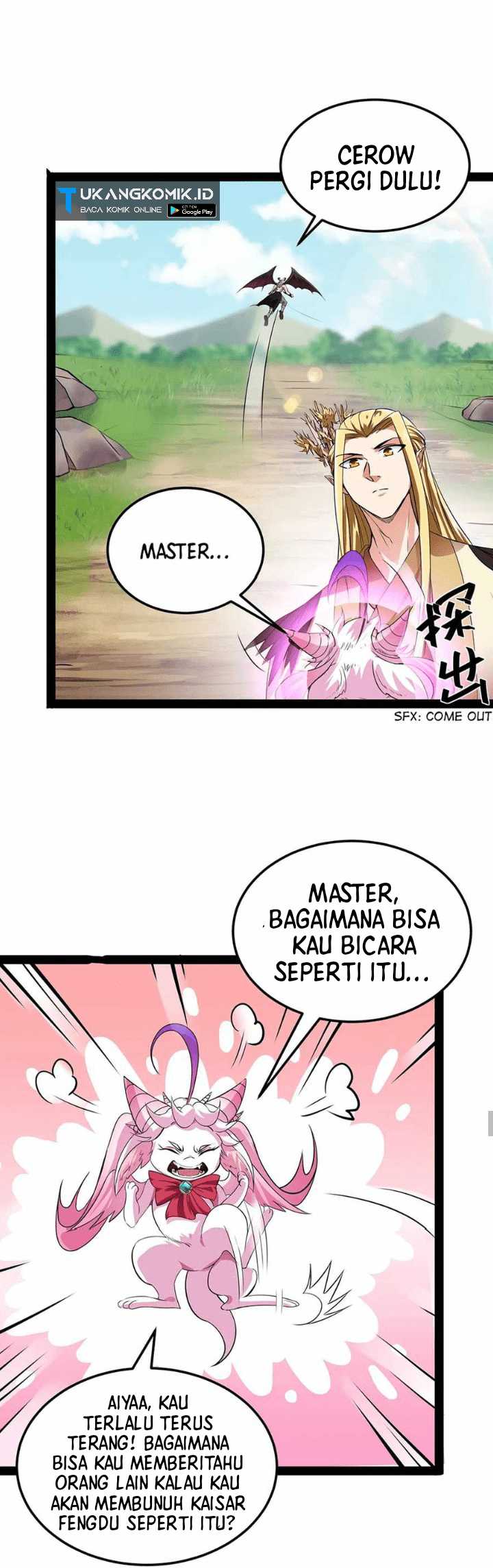 I Am The King Chapter 31 halaman 17