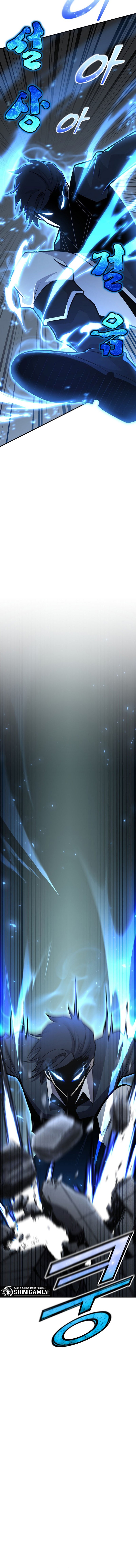 Standard of Reincarnation Chapter 116 halaman 3