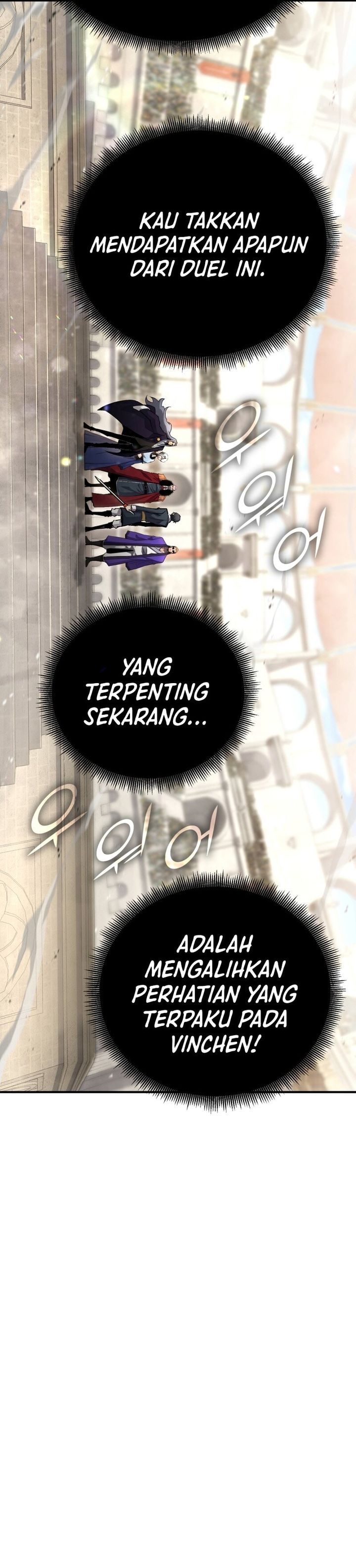 Standard of Reincarnation Chapter 151 halaman 49
