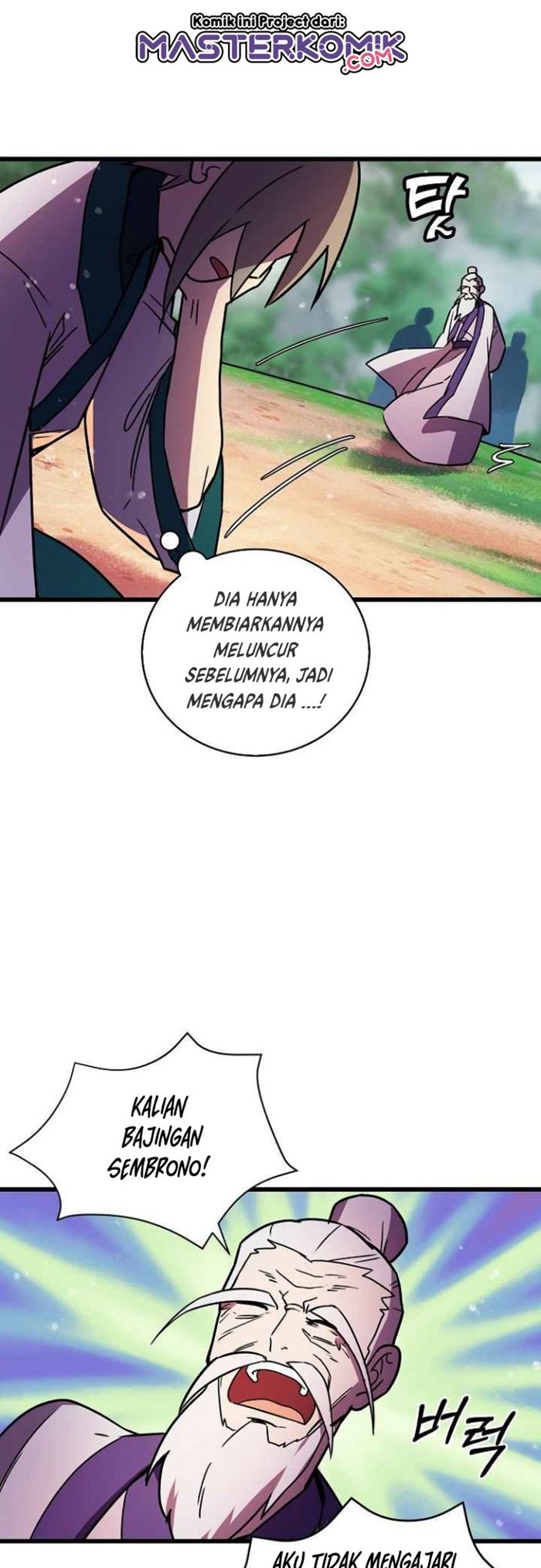 Absolute Martial Arts Chapter 21 halaman 19