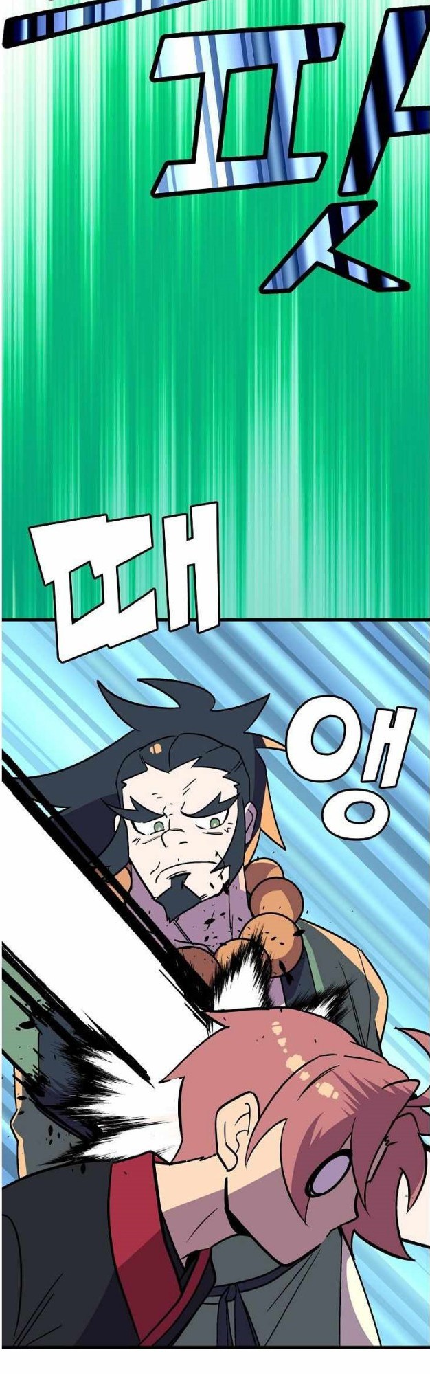 Absolute Martial Arts Chapter 45 halaman 21