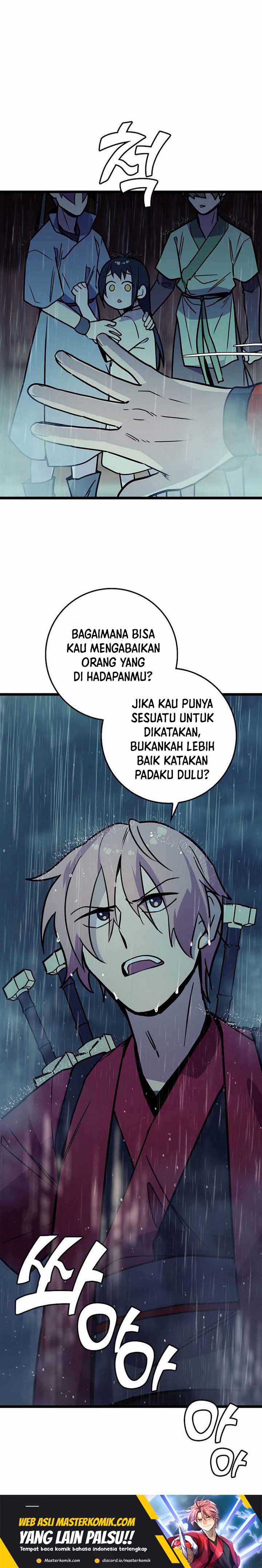 Absolute Martial Arts Chapter 59 halaman 12
