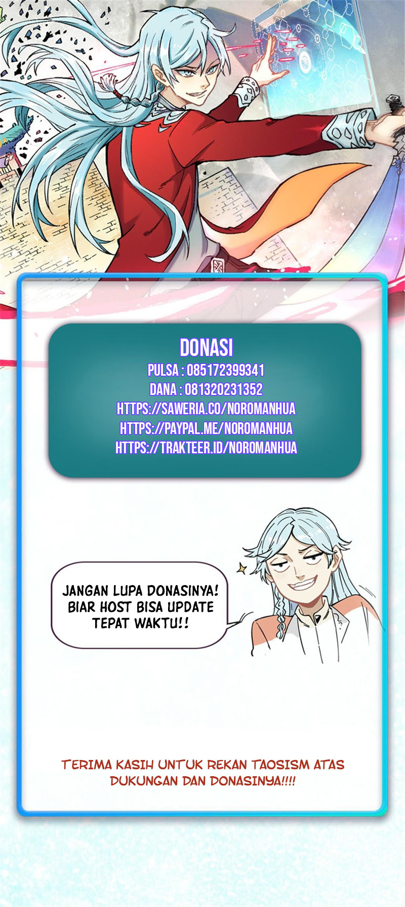 It’s Over! The Queen’s Soft Rice Husband is Actually Invincible Chapter 122 halaman 19