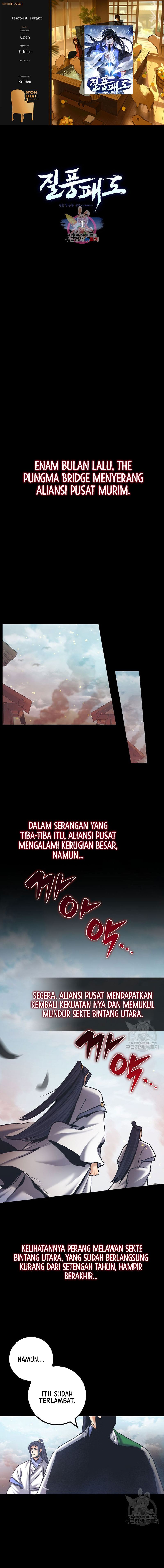 Tempest Tyrant Chapter 1 halaman 1