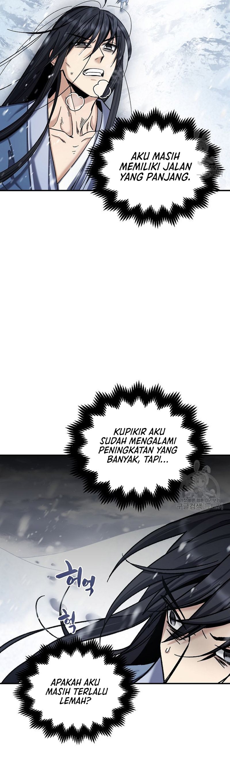 Tempest Tyrant Chapter 2 halaman 24