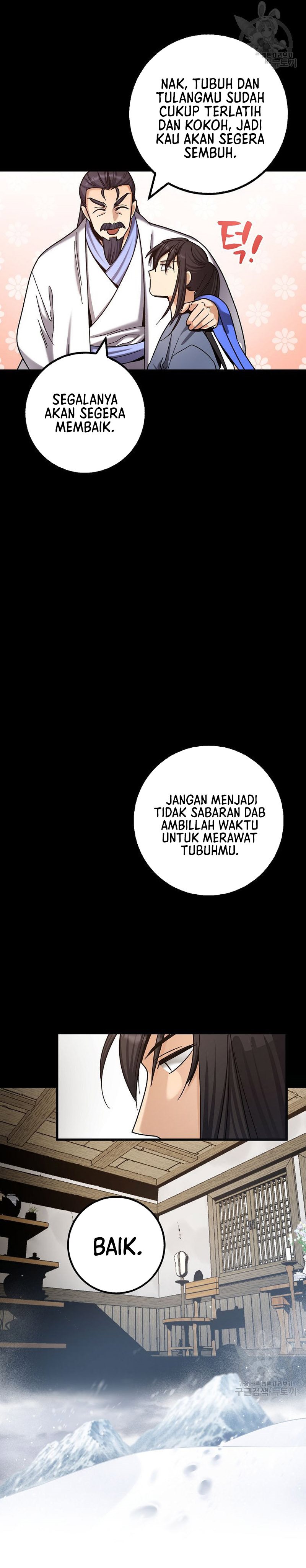 Tempest Tyrant Chapter 2 halaman 21