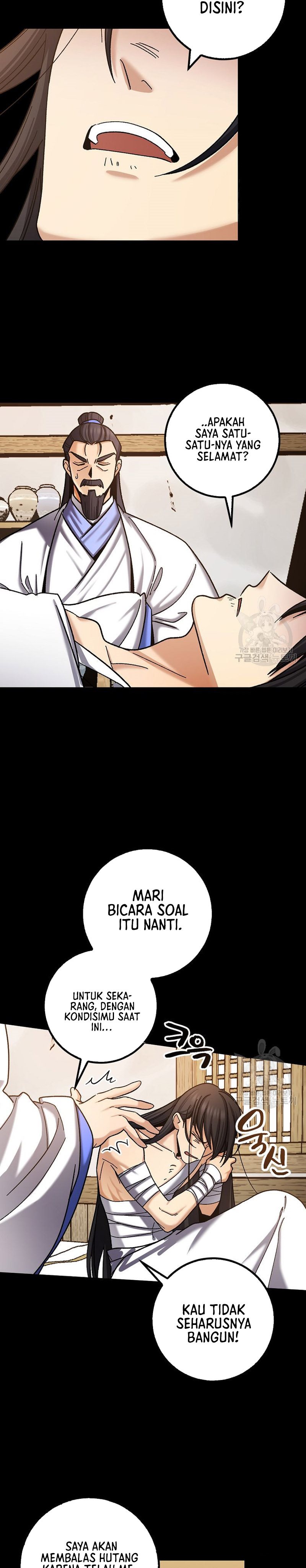 Tempest Tyrant Chapter 2 halaman 7